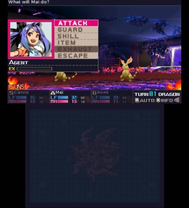 7th Dragon III Code VFD (Pre-Owned) - Image 3