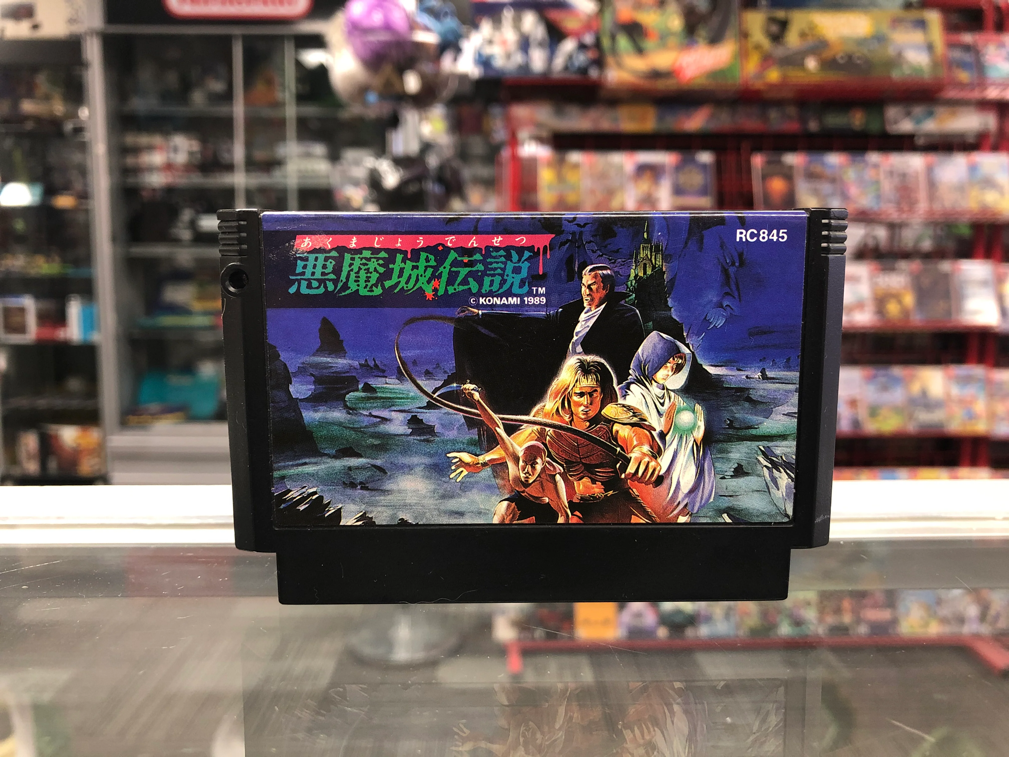 Akumajou Densetsu (Famicom)
