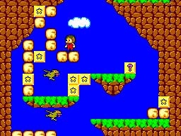 Alex Kidd in Miracle World (Cartridge Only) - Image 3