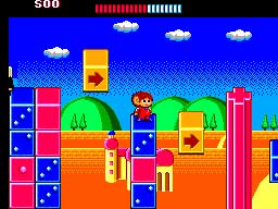 Alex Kidd: The Lost Stars (Complete in Box) - Image 3