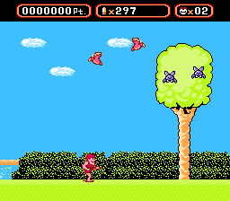 Amagon (Cartridge Only) - Image 3