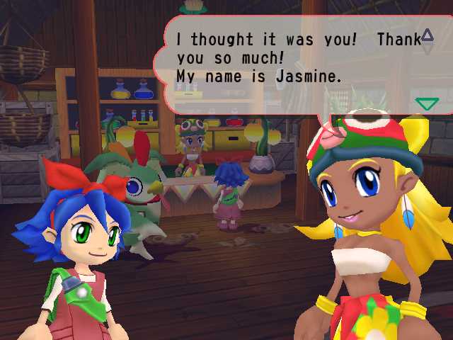 Amazing Island (As Is) (Pre-Owned) - Image 2