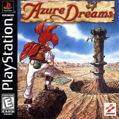 Azure Dreams (Pre-Owned)