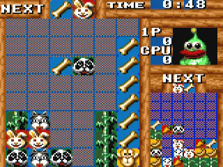 Baku Baku (Cartridge Only) - Image 3
