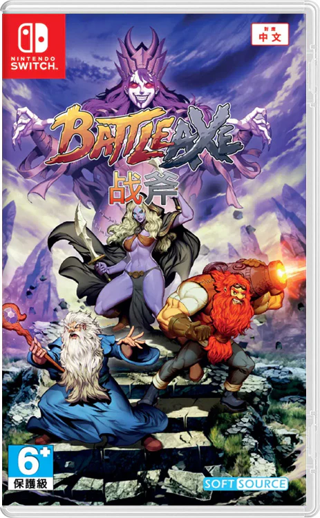 Battle Axe (Import) (Pre-Owned)