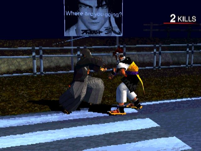 Bushido Blade 2 (As Is) (Pre-Owned) - Image 4