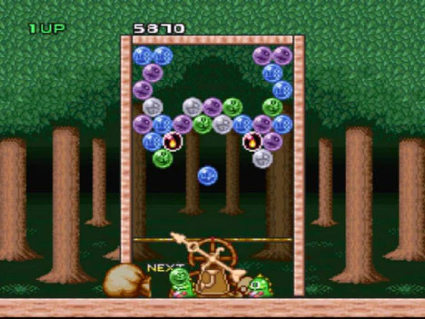 Bust-A-Move (Cartridge Only) - Image 3