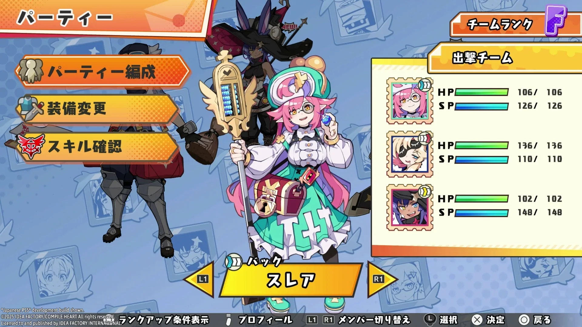 Calamity Angels: Special Delivery - Image 4