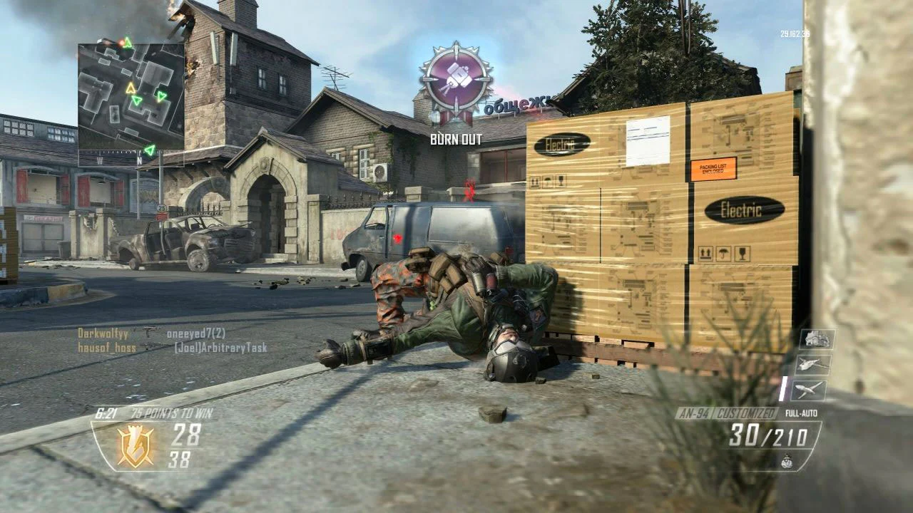 Call of Duty: Black Ops II (Pre-Owned) - Image 2