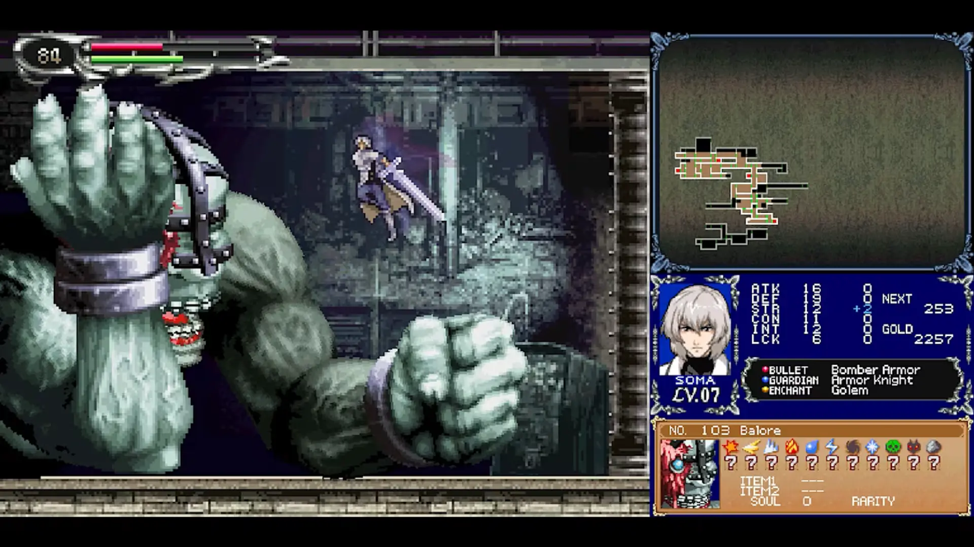 Castlevania Dominus Collection (Order of Ecclesia) - Image 6