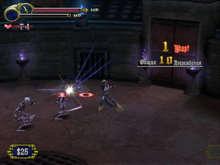 Castlevania Lament of Innocence (Pre-Owned) - Image 3