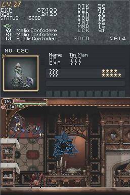 Castlevania Order of Ecclesia (Pre-Owned) - Image 4