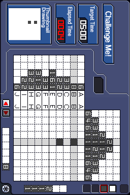 Challenge Me: Brain Puzzles (Pre-Owned) - Image 3