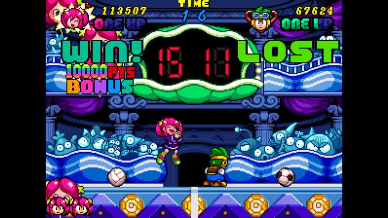 Clockwork Aquario - Image 2