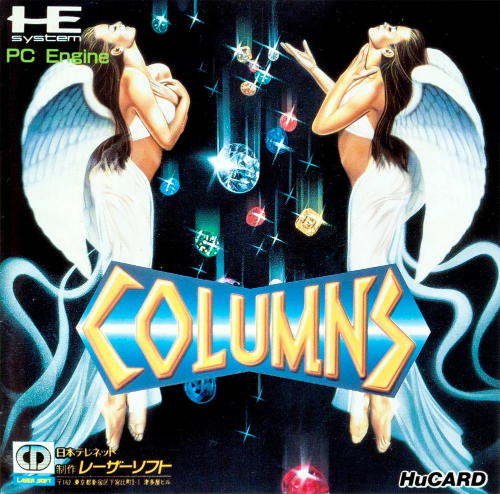 Columns (Complete in Card Case)