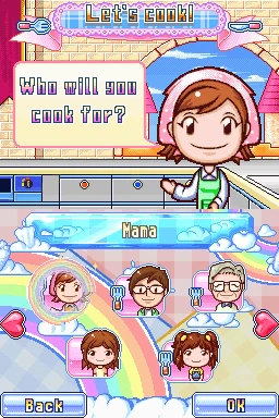 Cooking Mama 2: Dinner With Friends (Cartridge Only) - Image 2