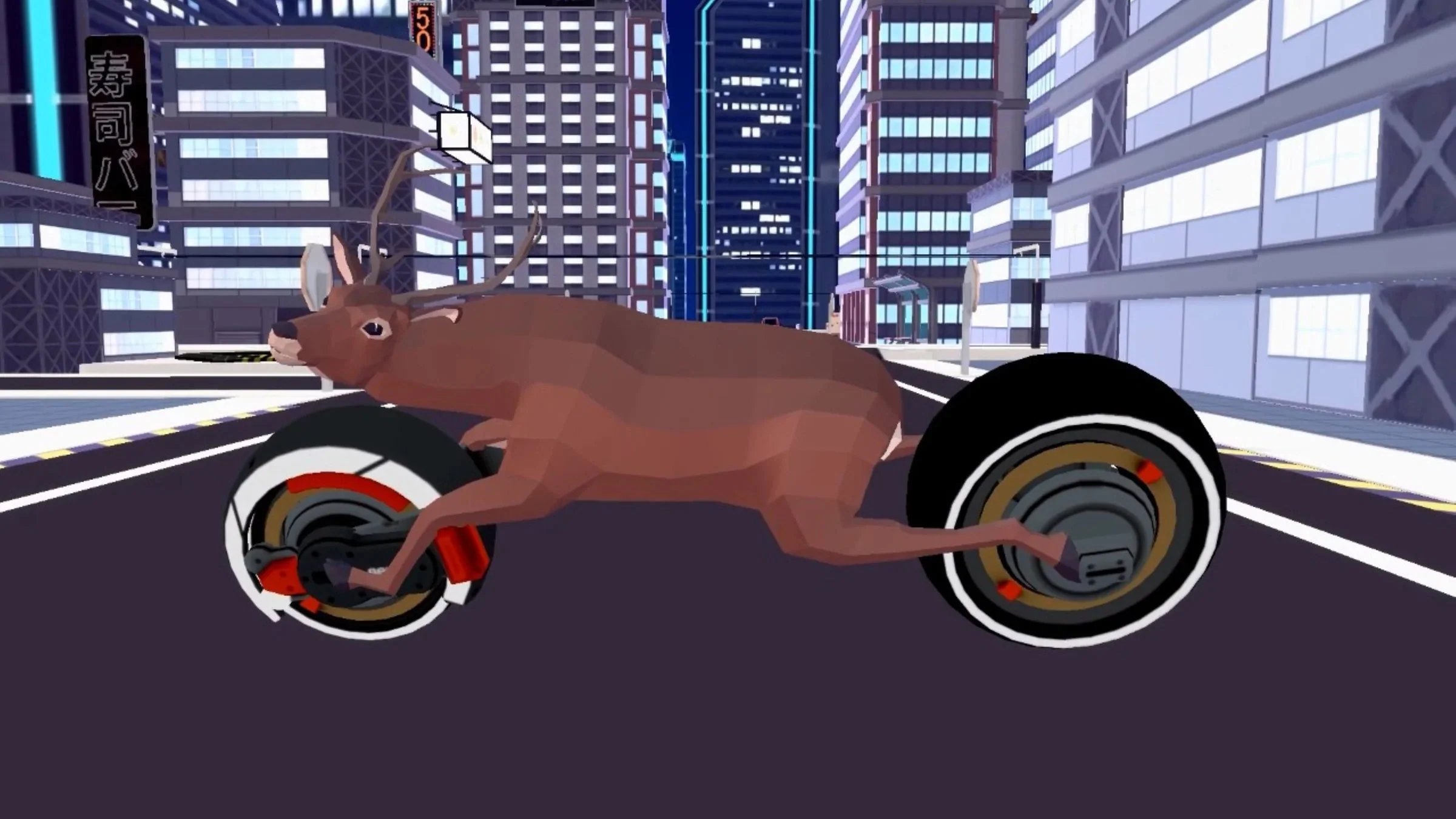 DEEEER Simulator - Image 4