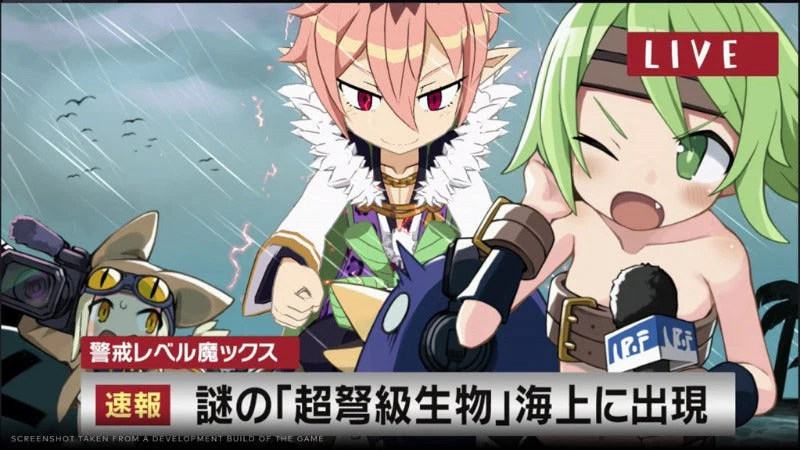 Disgaea 7: Vows of the Virtueless (Deluxe Edition) - Image 4