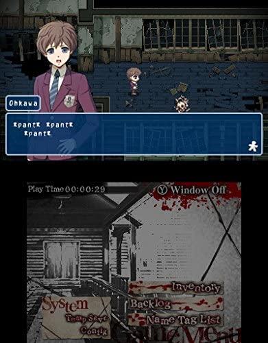 Corpse Party: Back to School Edition - Image 3