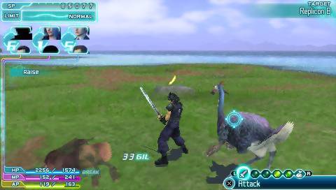 Crisis Core: Final Fantasy VII (Cartridge Only) - Image 4