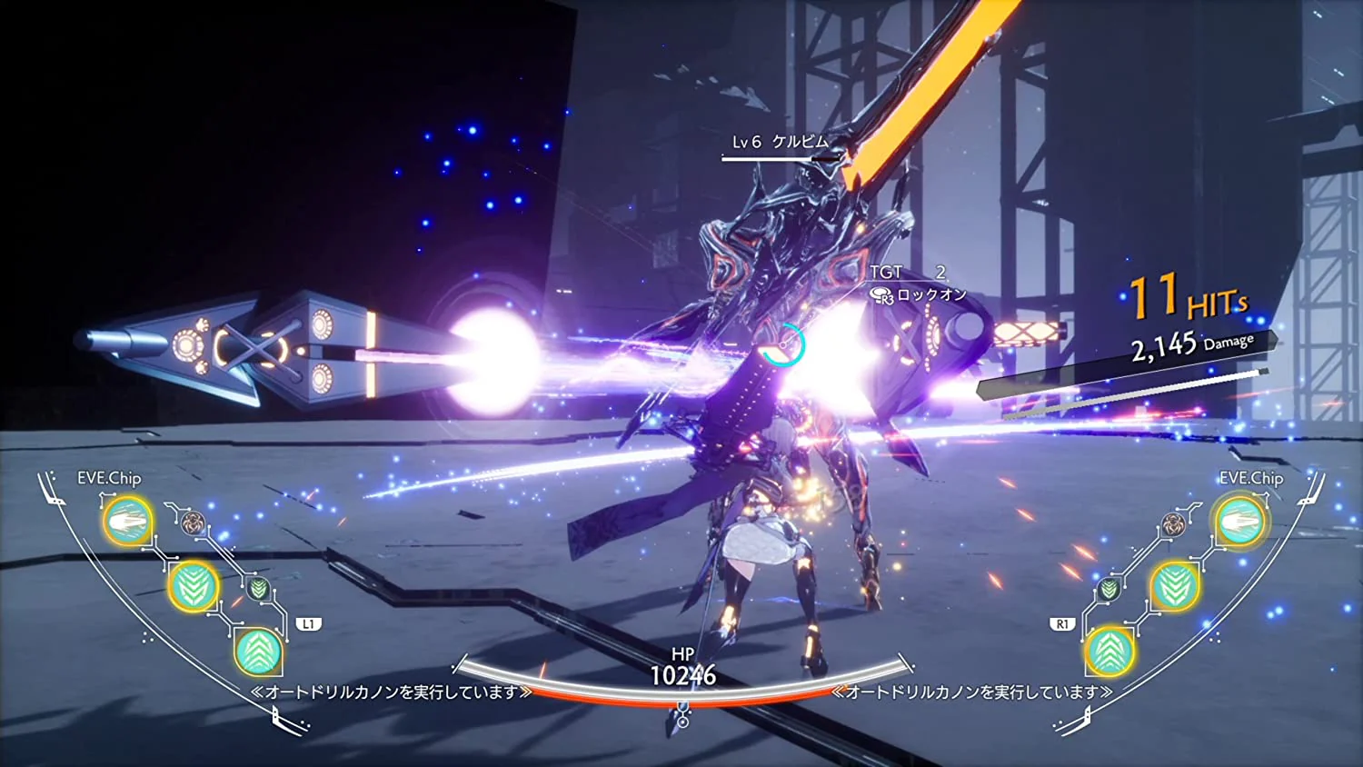 Crymachina (Deluxe Edition) - Image 2