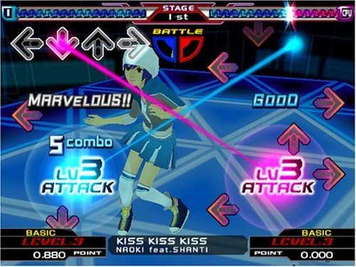 Dance Dance Revolution SuperNova 2 (Software Only) (Pre-Owned) - Image 2