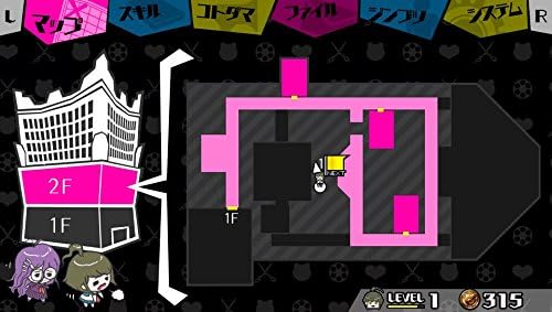 Danganronpa Another Episode: Ultra Despair Girls (Pre-Owned) - Image 2