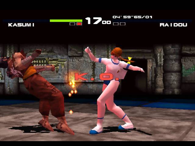 Dead or Alive (Pre-Owned) - Image 2
