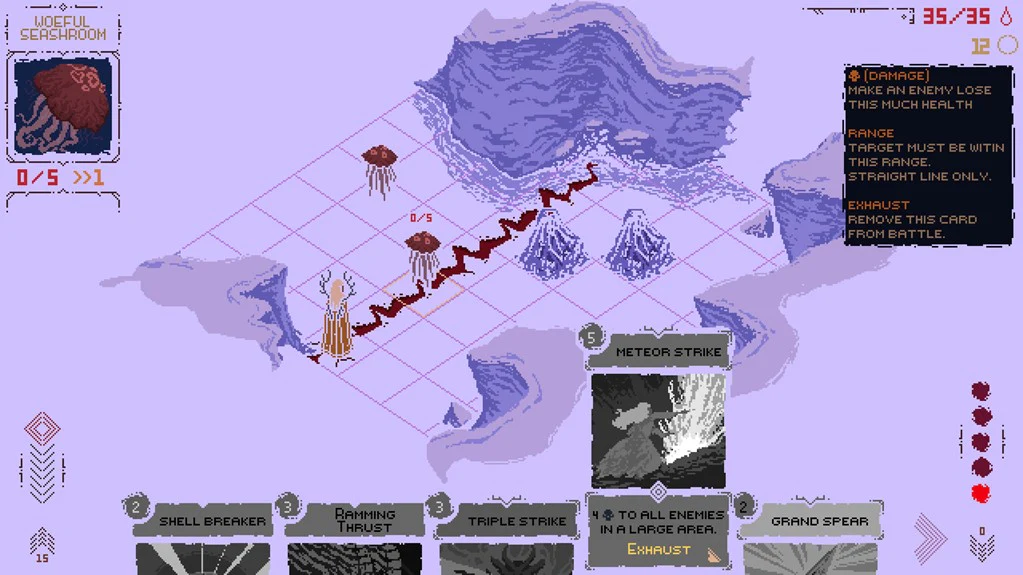 Death Howl - Image 5