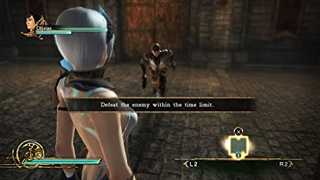 Deception IV: Blood Ties (Pre-Owned) - Image 2