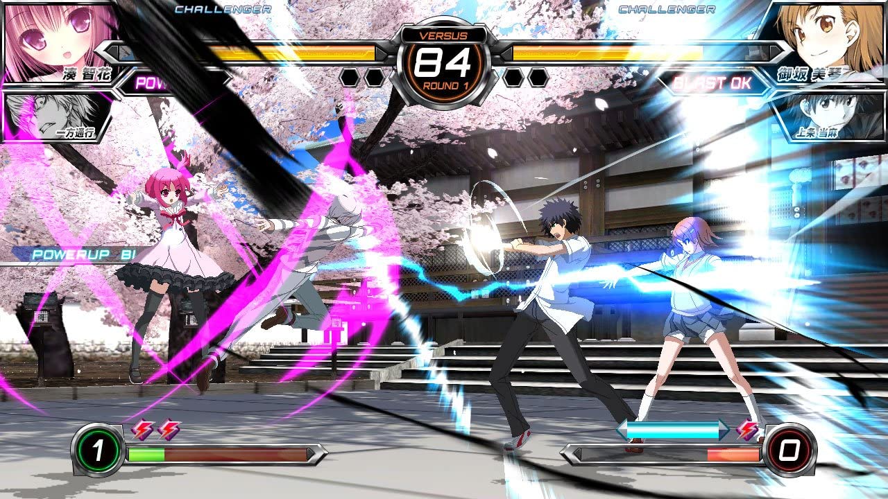 Dengeki Bunko: Fighting Climax (Pre-Owned) - Image 4