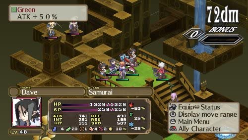 Disgaea 3: Absence of Detention (Pre-Owned) - Image 3