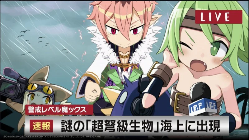 Disgaea 7: Vows of the Virtueless (Deluxe Edition) - Image 4