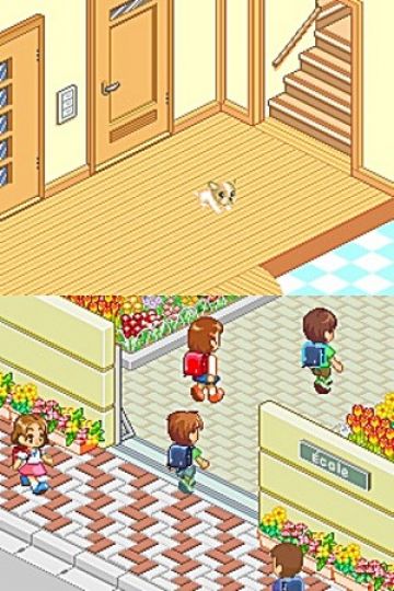 Dogz (Cartridge Only) - Image 3