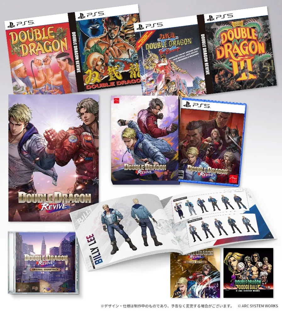 Double Dragon Revive (Collector's Edition) for PlayStation 5 - Image 2