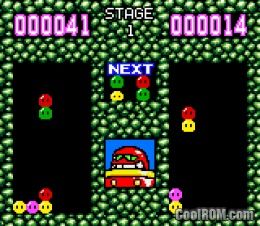 Dr Robotnik's Mean Bean Machine (Cartridge Only) - Image 2