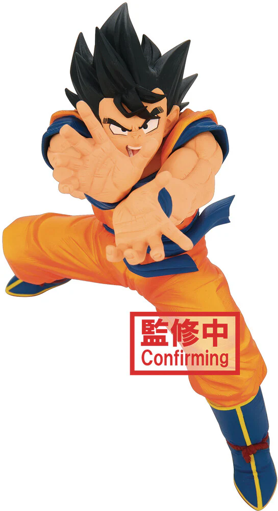 Dragon Ball Super: Super Zenkai Solid Vol.2 Goku Kamehameha Figure