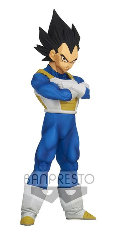 Dragon Ball Z: Burning Fighters (Vol. 2) Vegeta Figure