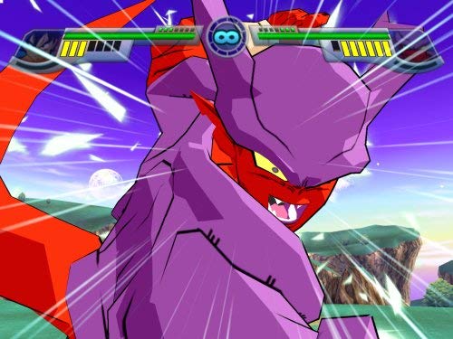 Dragon Ball Z Infinite World (Pre-Owned) - Image 4