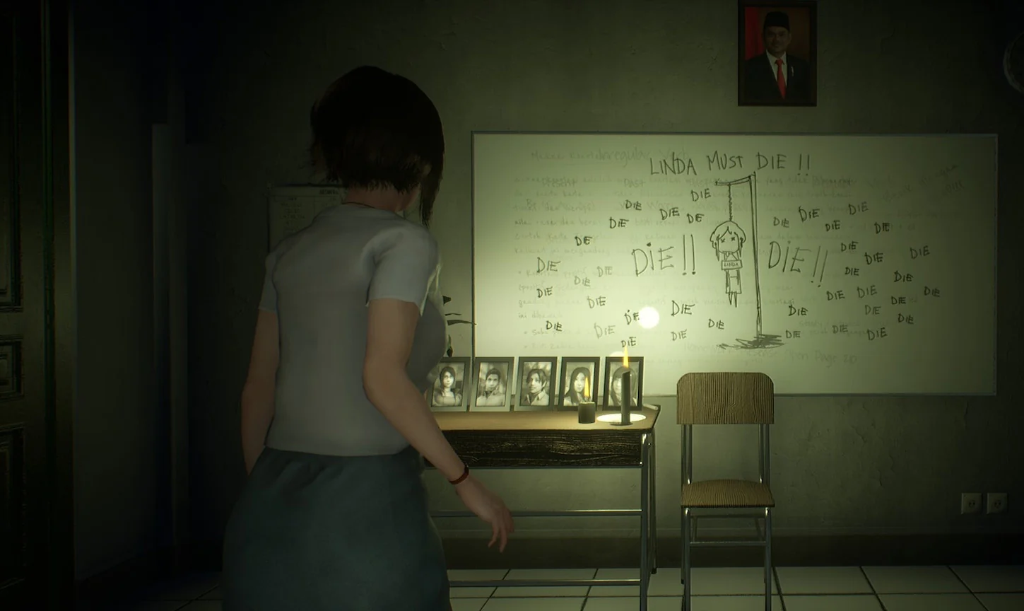 Dreadout 2 - Image 3