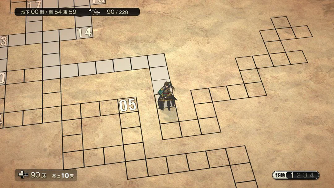 Dungeon Encounters - Image 2