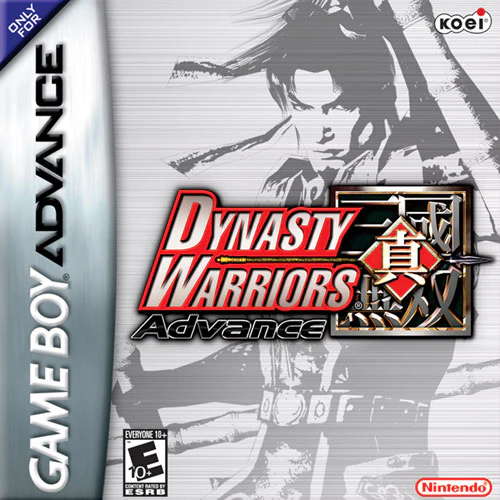 Dynasty Warriors Advance (Cartridge Only) - Image 2