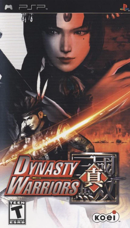 Dynasty Warriors (Cartridge Only) - Image 2