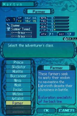 Etrian Odyssey III: The Drowned City (As Is) (Pre-Owned) - Image 4