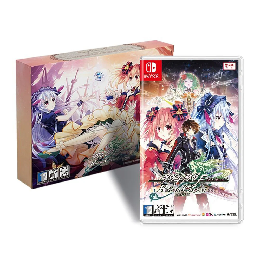 Fairy Fencer F Refrain Chord (Limited Edition) (Import)