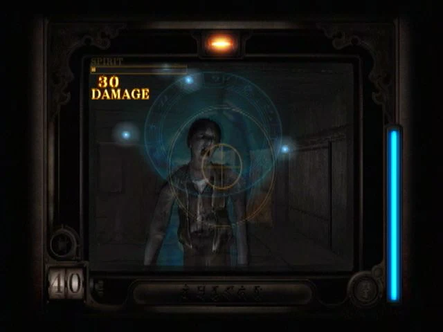 Fatal Frame - Image 5