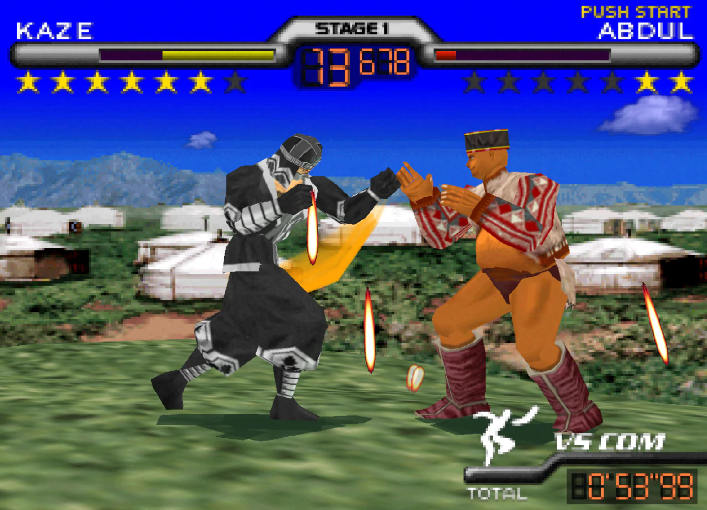 Fighter Destiny 2 (Cartridge Only) - Image 3