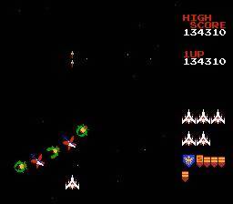 Galaga: Demons of Death (Cartridge Only) - Image 5