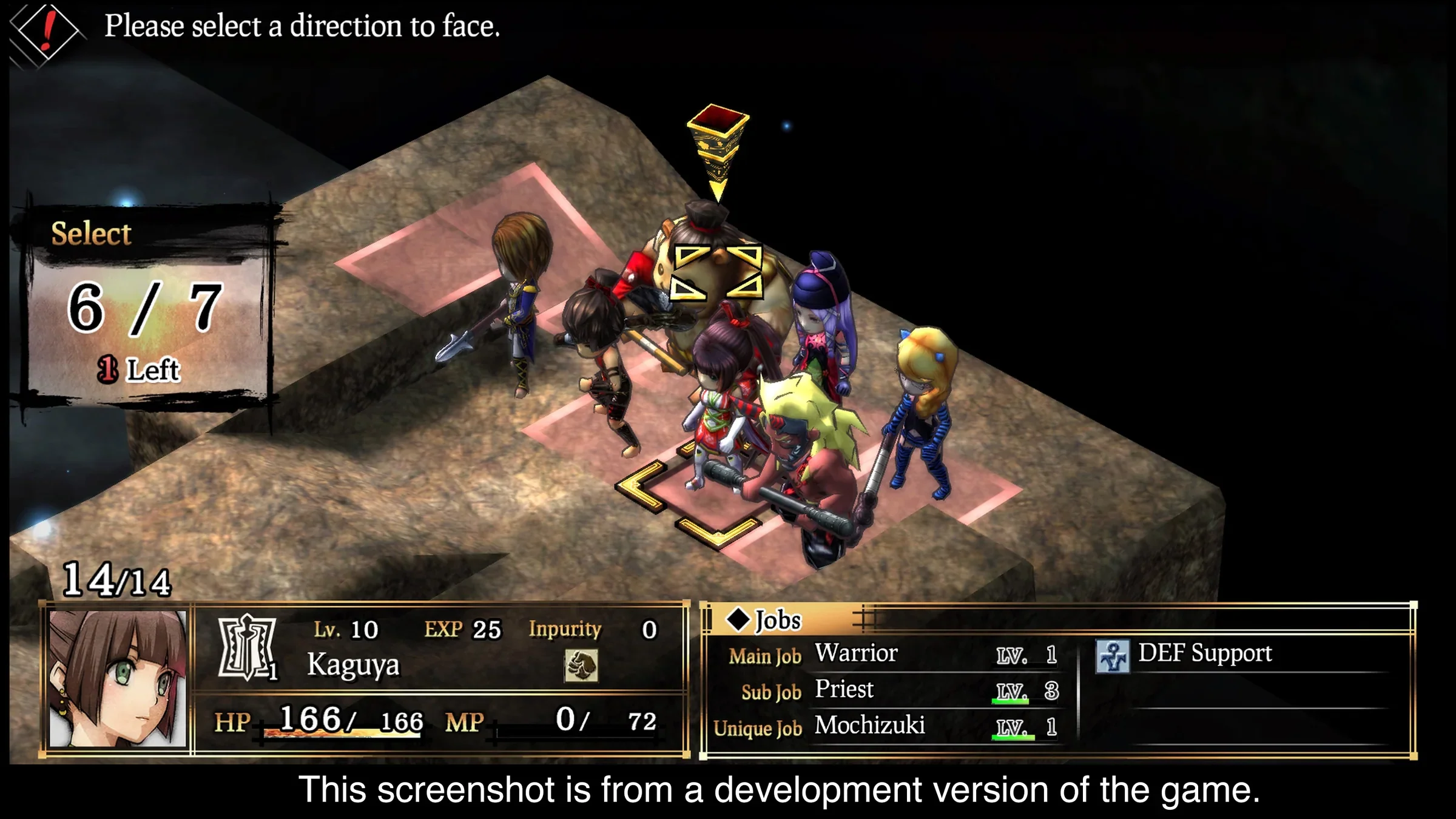God Wars: The Complete Legend - Image 3