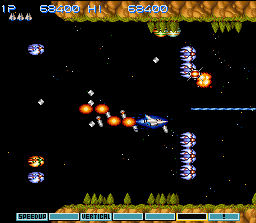 Gradius III (As Is) (Cartridge Only) - Image 4